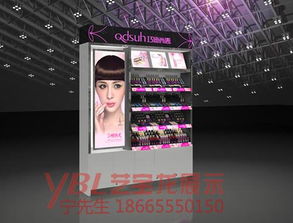 藝寶龍化妝品展柜生產廠家 產品價格、型號規格與會務服務全解析