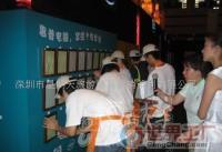 手印墻訂制服務與相關產品應用 從婚慶手模到行業設備