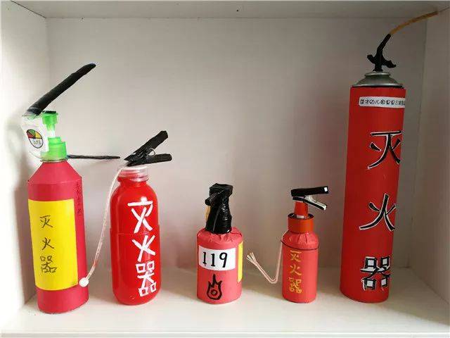 【英才幼兒園】消防安全宣傳月——親子攜手，創意無限 消防器材手工作品展