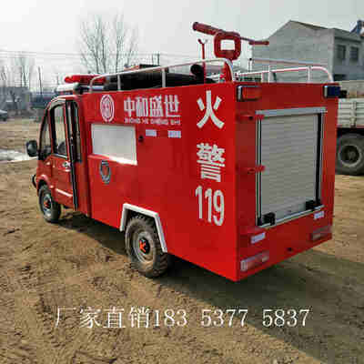 小型與微型消防車 價格參考與優(yōu)質(zhì)生產(chǎn)廠家及消防器材選購指南
