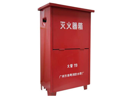 湛江消防滅火器箱與消防器材 守護(hù)城市安全的堅(jiān)實(shí)防線