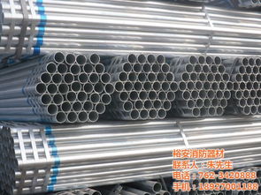 防城港消防設(shè)備安全指南 認(rèn)證商家與批發(fā)采購全解析