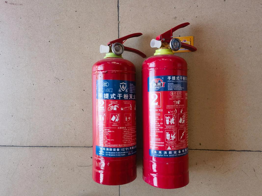 新舊國標(biāo)永禾牌兩公斤干粉滅火器對比 選購消防器材不可不知的要點(diǎn)