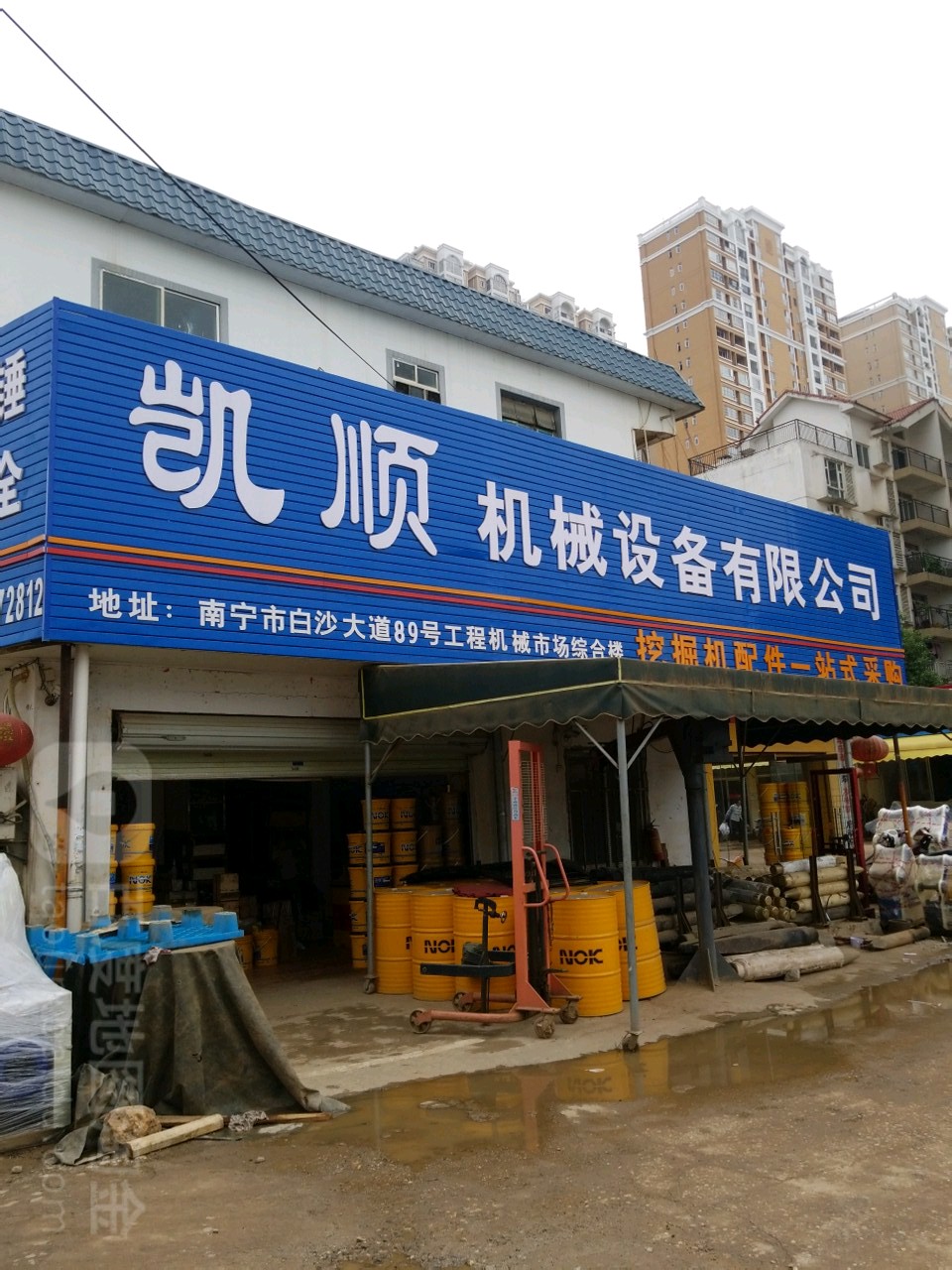 凱順機械設備_南寧_地圖