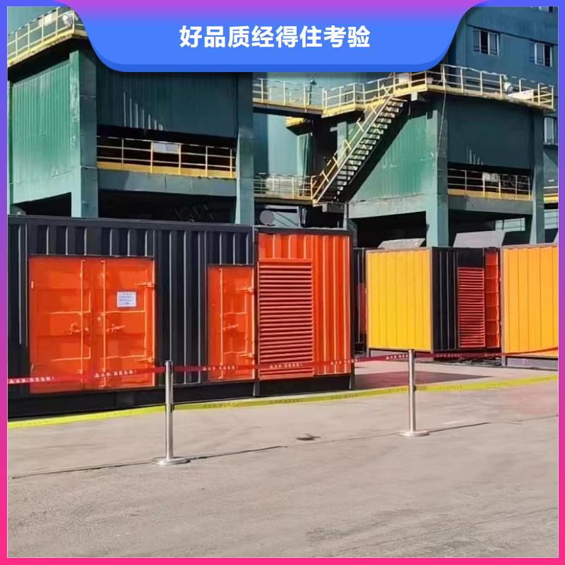 35KV高壓發電機與電纜線租賃服務——專業設備，靈活配送柴油